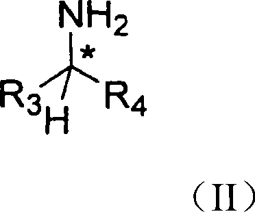 Chemical structure of Formula II showing the chiral amine with R3 alkyl and R4 phenyl groups
