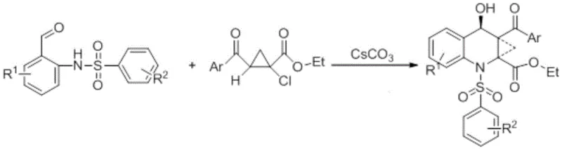 General reaction scheme for chiral cyclopropyl amino acid synthesis using cesium carbonate catalysis