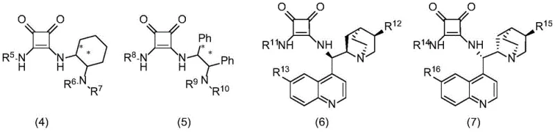 Structures of chiral bifunctional catalysts containing tertiary amine and nitrogen squaric acid groups