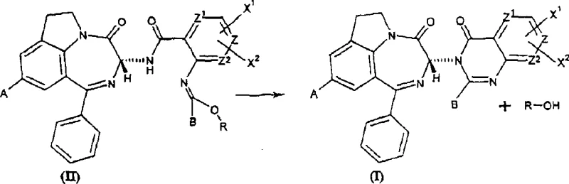 Scheme 1 showing the Lewis acid catalyzed cyclization of intermediate II to product I