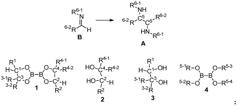Mechanism showing the conversion of imine substrate B to chiral diamine product A using the diboronate coupling reagent