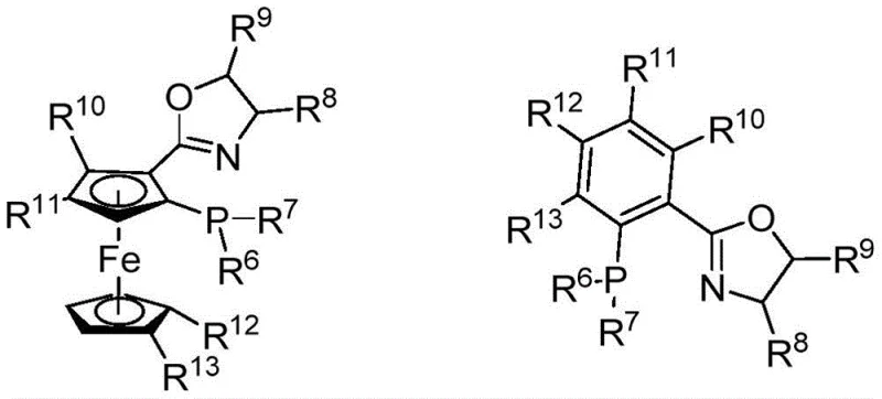 Structure of the chiral phosphine ligand used in the copper catalytic system