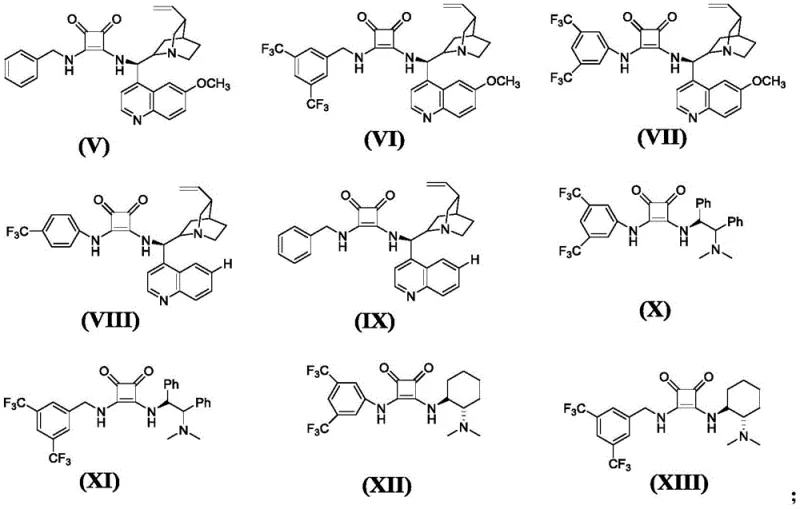 Structures of chiral squaric acid catalysts (V-XIII) used in the asymmetric synthesis