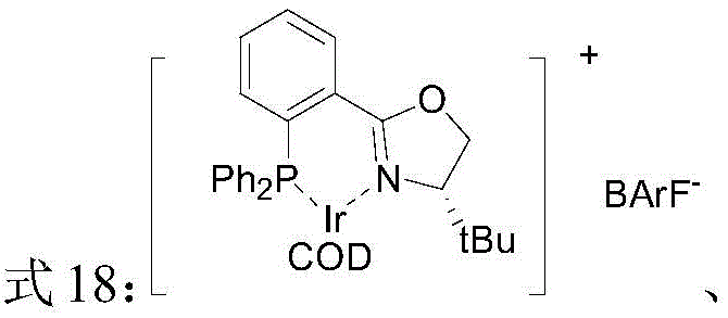 Structures of specific chiral iridium catalysts Formulas 18-22 used in the synthesis