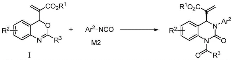 Asymmetric [4+2] cycloaddition reaction scheme between benzoxazine I and isocyanate M2 catalyzed by chiral phosphine P