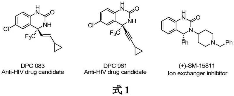 Biological activity of chiral 3,4-dihydroquinazolinone derivatives including HIV inhibitors and ion exchangers
