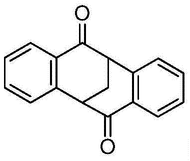 Chemical structure of racemic 2,3:6,7-dibenzobicyclo[3.3.1]octa-2,6-diene-4,8-dione substrate