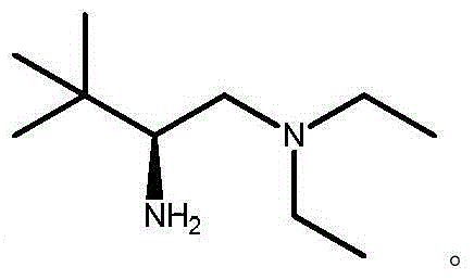 Specific structure of the chiral amine catalyst Compound 8 used in the synthesis