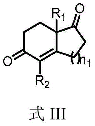 General reaction scheme for synthesizing chiral diketone compounds using Formula I catalyst