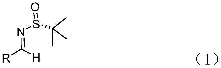 General structural formula of the chiral (R)-N-(tert-butylsulfinyl)imine auxiliary