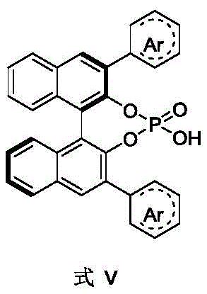 Molecular structure of chiral phosphoric acid catalyst featuring binaphthyl backbone with aryl substituents at 3,3' positions