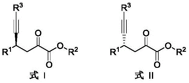 General structural formulas of chiral gamma-alkynyl-alpha-keto ester enantiomers