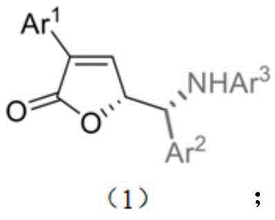 General chemical structure of chiral gamma-butyrolactone derivatives showing variable aryl groups