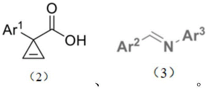 Reaction scheme showing 3-aryl cyclopropene carboxylic acid and imine reactants forming the lactone