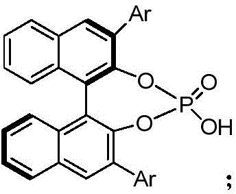 Structure of the chiral phosphoric acid catalyst used for stereocontrol