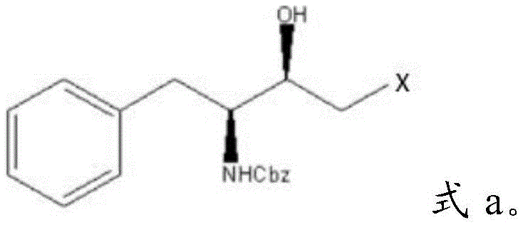 General chemical structure of the chiral halohydrin amine intermediate where X represents a halogen group