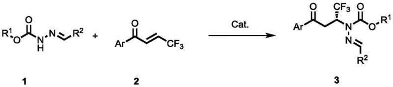 General reaction scheme for synthesizing chiral hydrazone compounds containing trifluoromethyl using organocatalysis