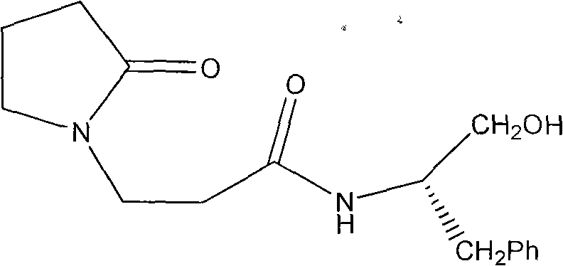 Final synthesis of chiral hydroxyl amide using Copper Acetate