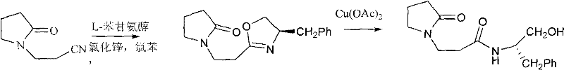 Synthesis of oxazoline intermediate using ZnCl2 catalyst