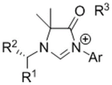 General chemical structure of the novel chiral imidazolone NHC precursor compounds showing variable R groups for customization