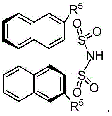 Structure of the chiral bissulfonimide catalyst featuring a BINOL skeleton and dual sulfonyl groups
