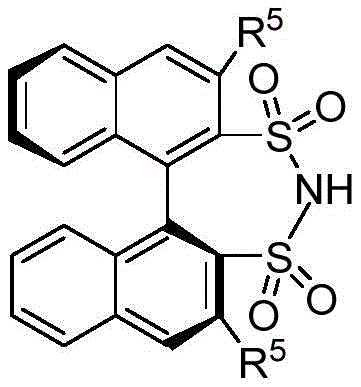 Structure of the chiral bissulfonimide catalyst with BINOL framework