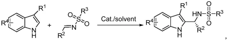 General reaction scheme for the synthesis of chiral 2,3-disubstituted indoleamines