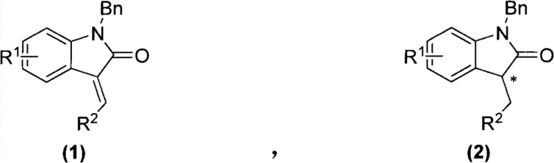 General reaction scheme showing asymmetric hydrogenation of 3-alkenylene substituted indolinones to chiral indolinones using Ir catalyst