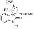 General structure of chiral indolinone spiro pentacyclic skeleton compounds showing key substituents and chiral centers