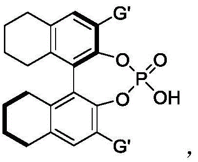 Structure of the preferred chiral phosphoric acid catalyst with 9-phenanthryl groups