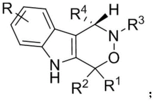 General chemical structure of the chiral indoxazinone compound showing variable R groups