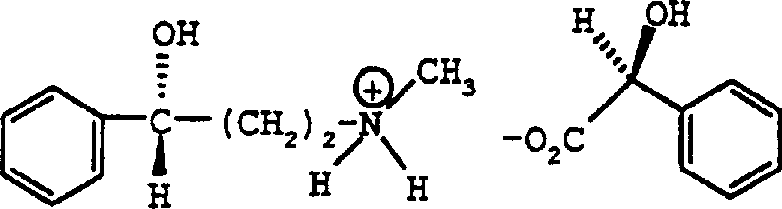 Chemical structure of N-methyl-3R-hydroxyl-3-phenylpropylamine S-mandelate salt showing stereochemistry