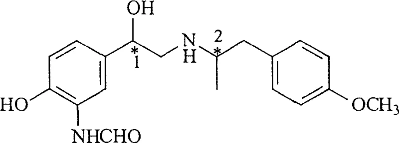 Chemical structure of Formoterol highlighting the two chiral centers critical for pharmacological activity
