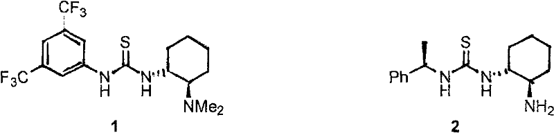 General structure of chiral ionic thiourea compounds showing cation and anion components