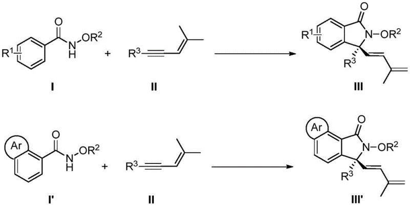 General reaction scheme for synthesizing chiral 3,3-disubstituted isoindolinone via Rh-catalysis