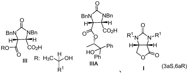 Prior art structures showing complex cyclic anhydride resolution compounds