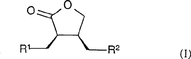 General structure of chiral lactones Formula I showing R1 and R2 substituents