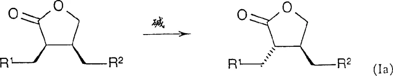 Epimerization reaction converting Formula I to Formula Ia using base