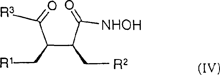Structure of Formula IV MMP inhibitor intermediate derived from the lactone