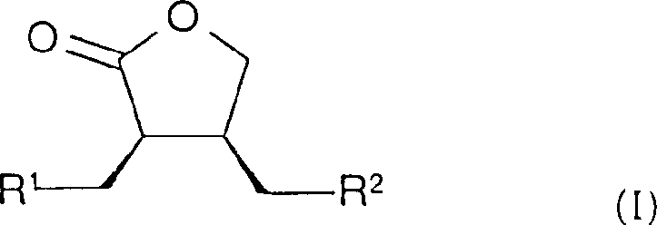 Chemical structure of Formula I representing the target chiral lactone product with defined stereochemistry