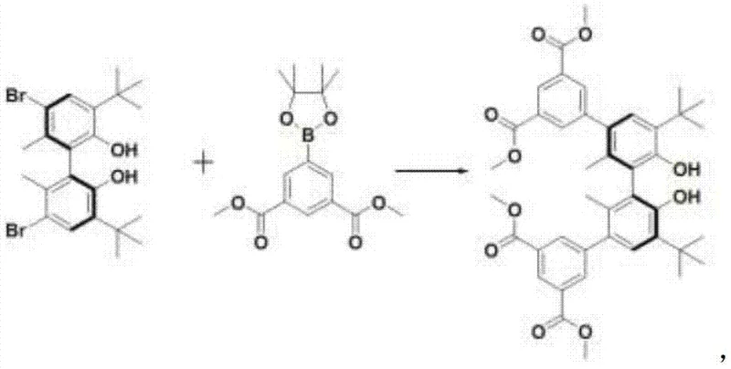 Suzuki coupling reaction scheme for synthesizing the chiral biphenyl ligand precursor