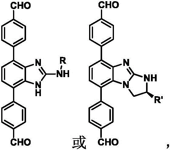General structural formula of the novel chiral monomers showing the benzimidazole core and variable chiral groups