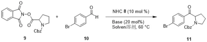 NHC catalyzed radical decarboxylation alkylation reaction scheme showing conversion of aldehyde and proline derivative to acylated product