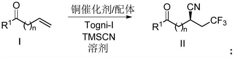 General reaction scheme showing copper-catalyzed asymmetric trifluoromethyl cyanation of olefins to chiral nitriles