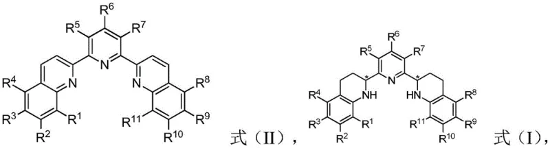Asymmetric catalytic hydrogenation reaction converting Formula II to Formula I