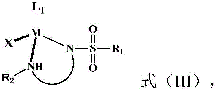 Structure of the chiral Ruthenium catalyst Formula III used for hydrogenation
