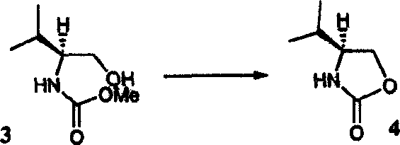 Specific cyclization reaction converting N-methoxycarbonyl-amino alcohol to chiral oxazolidinone