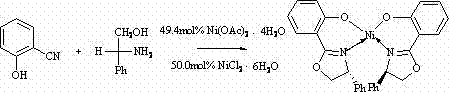 Reaction scheme showing the synthesis of chiral bisoxazoline nickel complex from salicylonitrile and D-phenylglycinol using nickel salts
