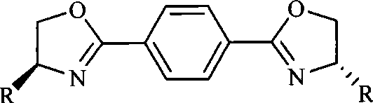 Chemical structure of 1,4-(4S)-diR-2-oxazolinylbenzene showing the para-substituted bis-oxazoline scaffold