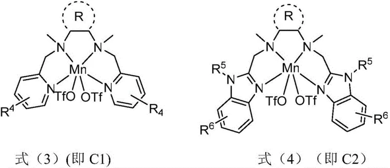 Structure of chiral tetradentate nitrogen ligand manganese complex catalyst